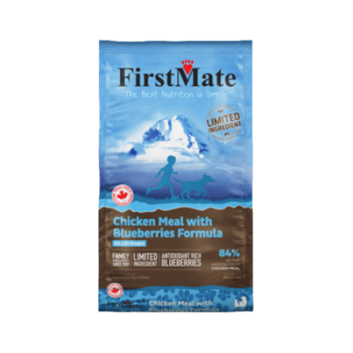FirstMate Dog GF LID Chicken 25#