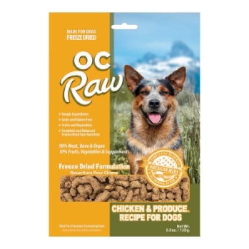 OC RAW DO FD BEEF MEATY ROX 5.5oz