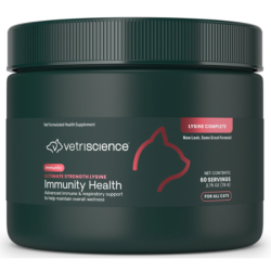 VETRA SCIENCE Cat Lysine Immunity Ult Strength Powder 2.75oz