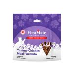 FirstMate Cat GF LID Chicken Treat 3oz