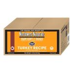 NORTHWEST NATURALS  RAW TURKEY NUGGETSBULK BOX 15LB NORTHWEST NATURALS  RAW TURKEY NUGGETSBULK BOX 15LB