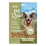 OC RAW DO FD BEEF MEATY ROX 5.5oz