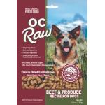 OC RAW DO FD BEEF MEATY ROX 5.5oz