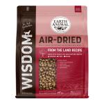 Earth Animal Dog Food Air Dried Wisdom From The Land 8#