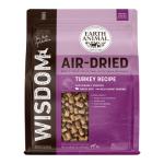 Earth Animal Dog Food Air Dried Wisdom From The Turkey 2#