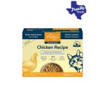 My Perfect Pet Cat  Low Phosphorus Chicken GF 3.5LB