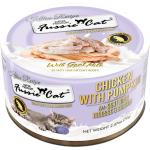 FUSSIE CAT Mousse /Shreds Kitten Tuna w/ Pump Goat Milk