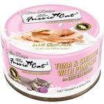 FUSSIE CAT Mousse /Shreds Kitten Tuna/Chick  w/ Pump Goat Milk