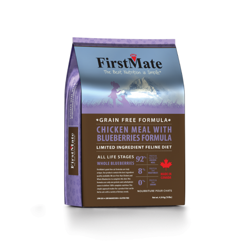 First Mate Grain Free Dry Cat Food Chicken & Blueberry 10 lb
