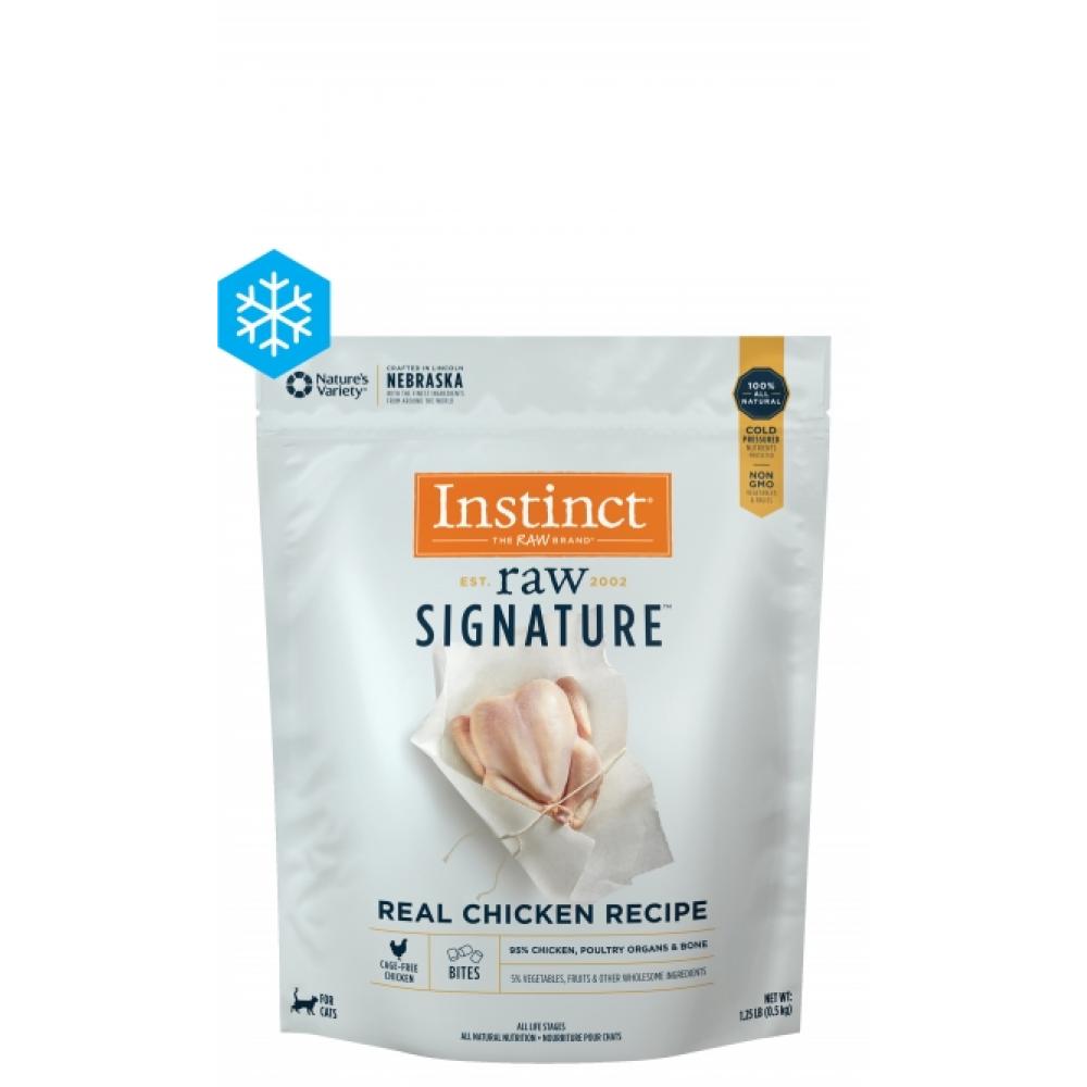 Instinct Cat Food Signature Raw Frozen Bites Chicken Recipe 1.25 lb