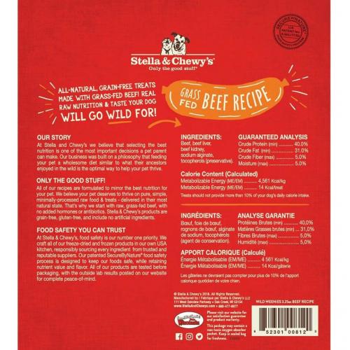 Stella & Chewy's Wild Weenies Beef 11.5oz