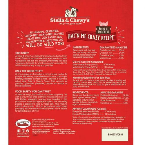Stella & Chewy's Wild Weenies Bacon 11.5oz