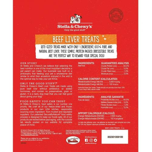Stella & Chewy's Beef Liver 3oz
