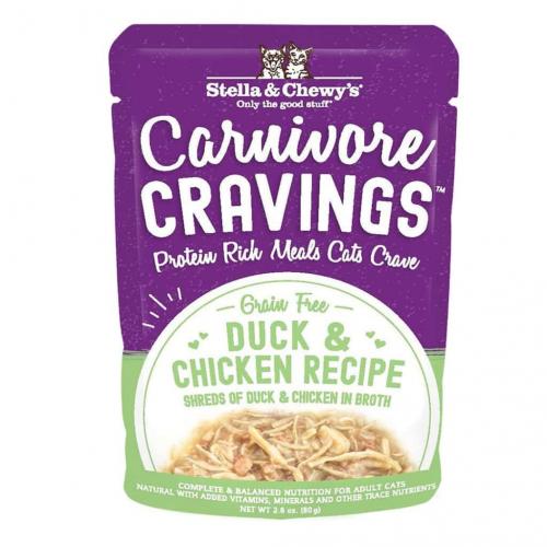 Stella & Chewy's Pouch Shredded Duck Chicken 2.8oz