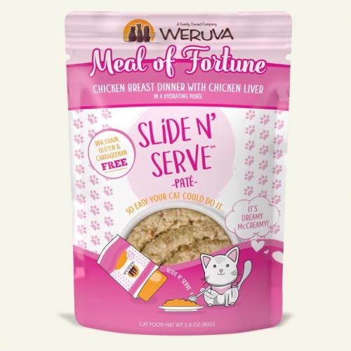 Weruva Cat Pouch Pate Chicken Chicken Liver 2.8oz