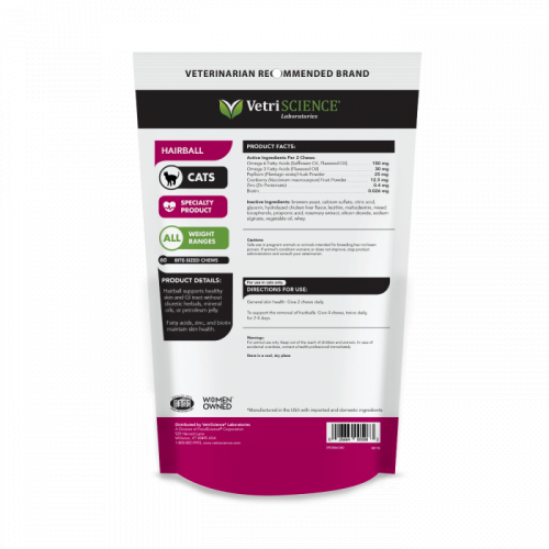 Vetriscience Cat Hairball Support 60count