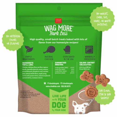Wag More Grain-Free Soft Chicken Treats 5oz