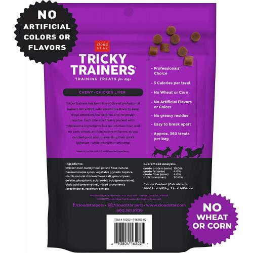 Cloudstar Tricky Trainer Chewy Chicken Liver