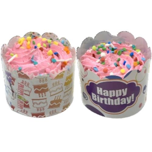 Preppy Puppy Cupcake Pink