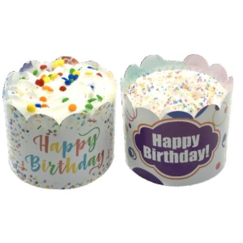 Preppy Puppy Cupcake White