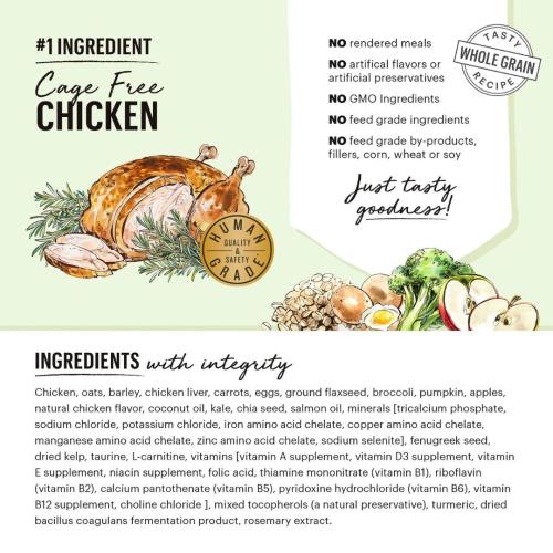 Honest Kitchen Clusters Whole Grain Chicken