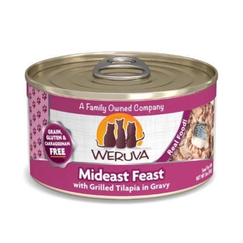 Weruva Classic Mideast Feast 3oz - Grilled Tilapia in Gravy