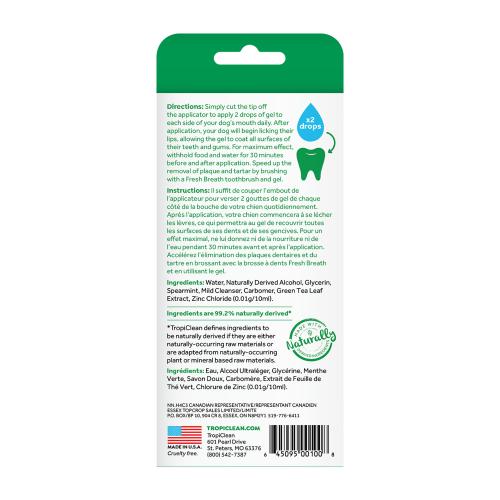 Tropiclean Oral Care Gel for Dogs 2oz