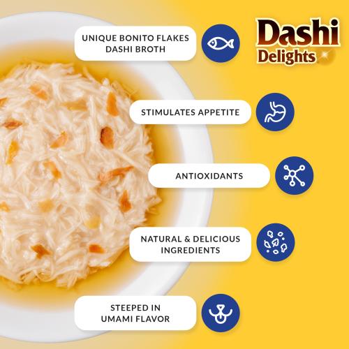 Inaba Dashi Delights Chicken Recipe 2.5oz