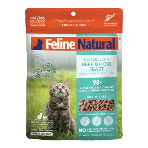 Feline Natural Freeze-Dried Beef & Hoki