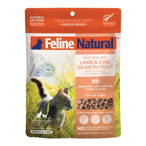 Feline Natural Freeze-Dried Lamb & Salmon
