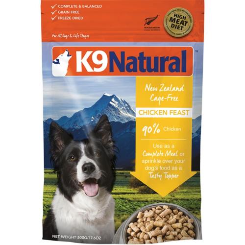 K9 Natural Chicken 17.6oz