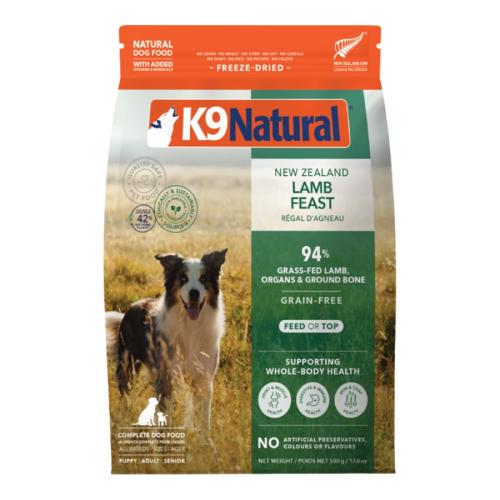K9 Natural Lamb 17.6oz