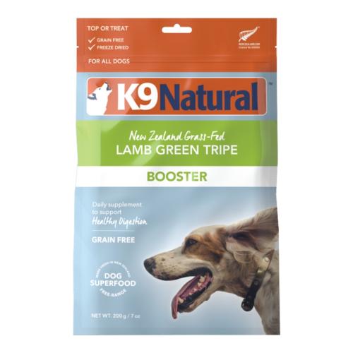 K9 Natural Lamb Tripe 7oz