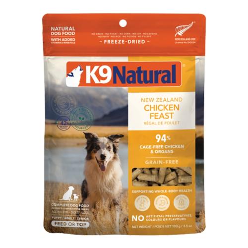 K9 Natural Topper Chicken 3.5oz