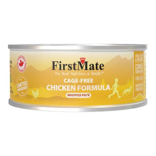 Firstmate Limited Ingredient Chicken 3.2oz