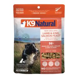 K9 Natural Topper Lamb & Salmon 3.5oz