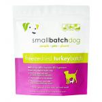 Smallbatch Dog Freeze-Dried Turkey 14oz