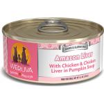 Weruva Dog Amazon Liver 5.5oz