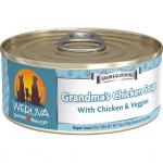 Weruva Dog Grandma's Chicken Soup 5.5oz