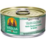 Weruva Dog That's My Jam! 5.5oz