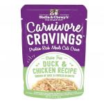 Stella & Chewy's Pouch Shredded Duck Chicken 2.8oz