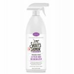 Skout's Honor Cat Litter Box Deoderizer 35oz