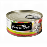 Fussie Cat Can Tuna in Aspic 2.8oz