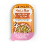 Weruva Digestive Support - Wok the Dog Plus 3.5oz