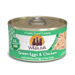Weruva Classic Green Eggs & Chicken 3oz - Chicken & Egg in Pea Soup