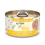 Weruva KITK Kitten Frick A Zee 3oz - Chicken Recipe Au Jus