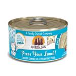 Weruva Pate Can Chicken in Hydrating Puree 3oz - Press Your Lunch!