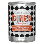Fromm Diner Breakfast - Maddie's Morning Hash 12.5oz