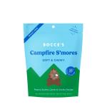 Bocce's Bakery Campfire S'mores 6oz