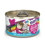 BFF Can OMG Lots-o-Luck! 2.8oz - Duck & Tuna Dinner in Gravy